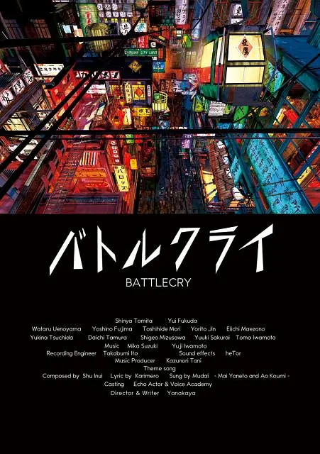 tobu8动漫hd
