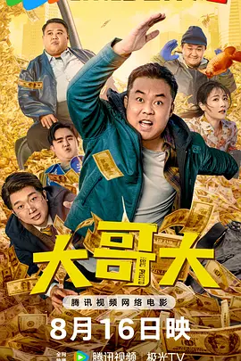 伊甸园一二三一二三永久